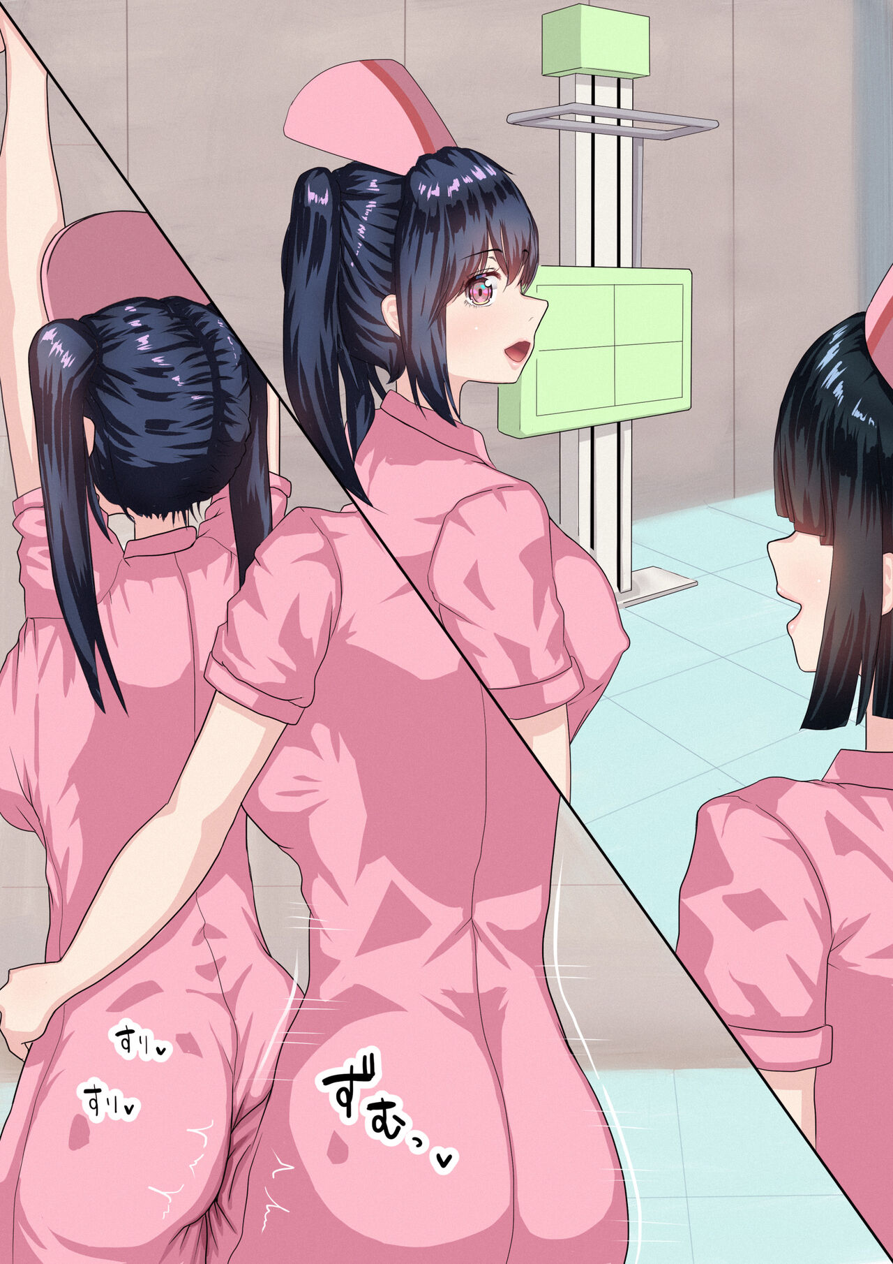 Futanari Nurse Girls 2 page 9 full