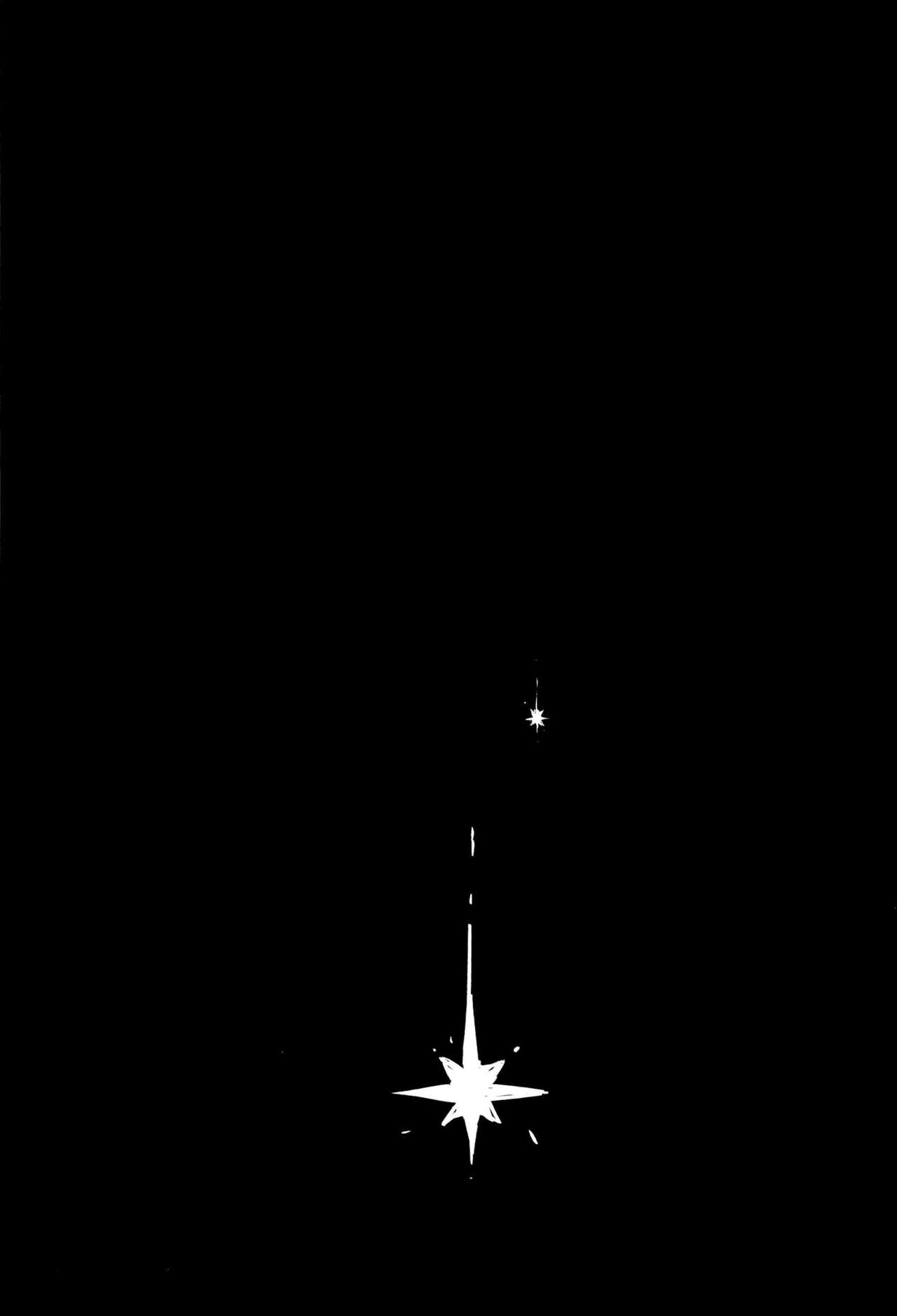 Stargazer page 3 full
