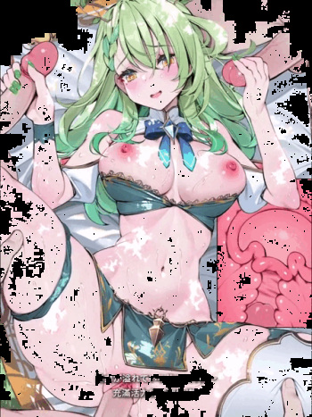 Fauna_H_Animation gif &amp; png cover