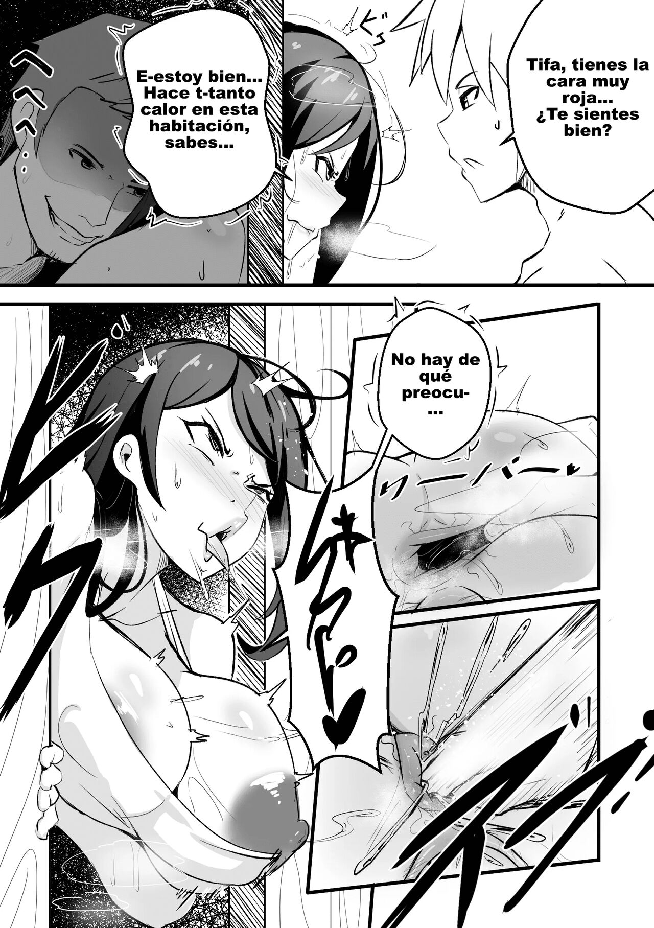 B-Trayal 49 Tifa page 8 full