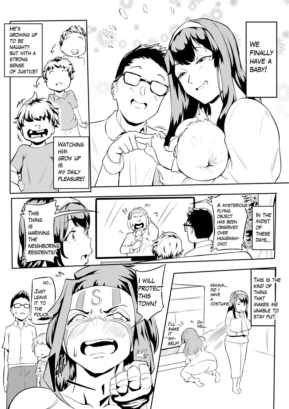 Oni Kizoku I'm heroe's paranoia page 8 full