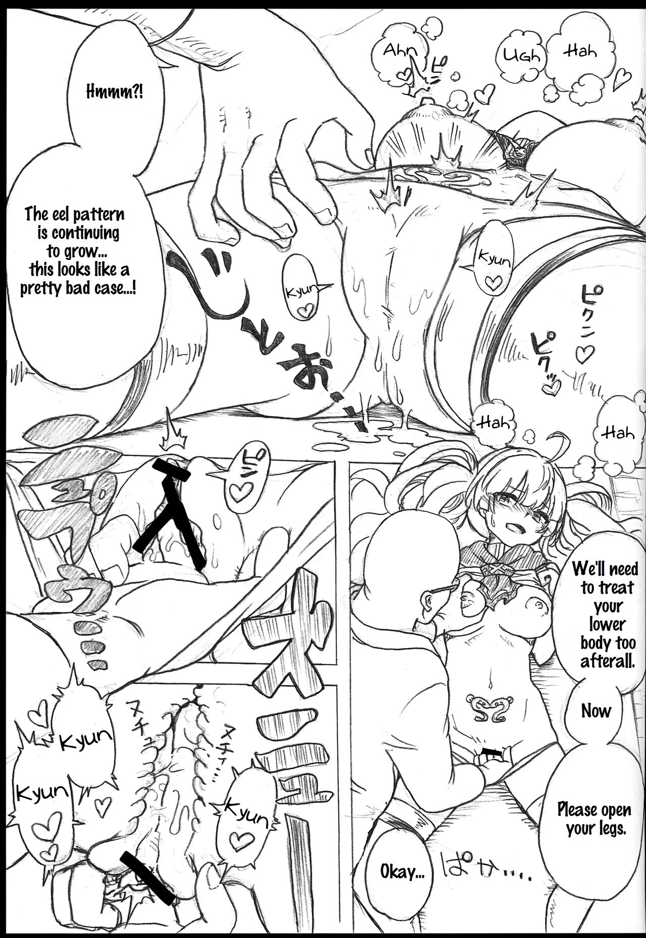 Onaka no Choushi ga Warui no Daga, Chotto Mite Moraenai ka | My stomach isn't feeling well, so can you take a look at me? page 10 full