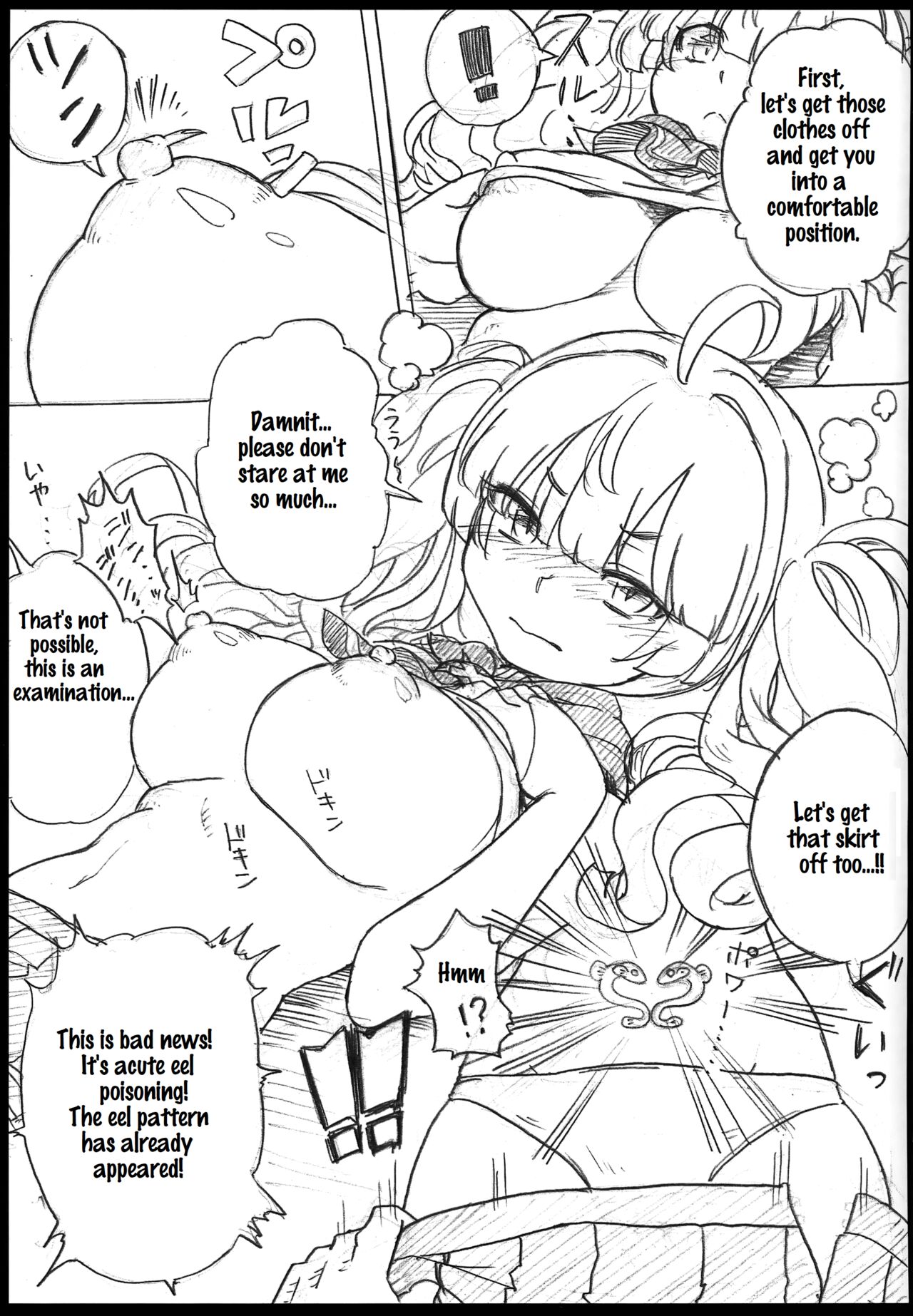 Onaka no Choushi ga Warui no Daga, Chotto Mite Moraenai ka | My stomach isn't feeling well, so can you take a look at me? page 6 full