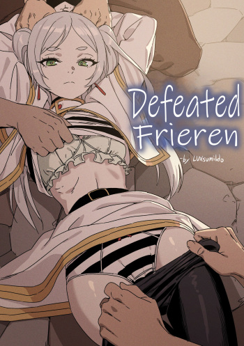 착정의 프리렌 | Defeated Frieren cover