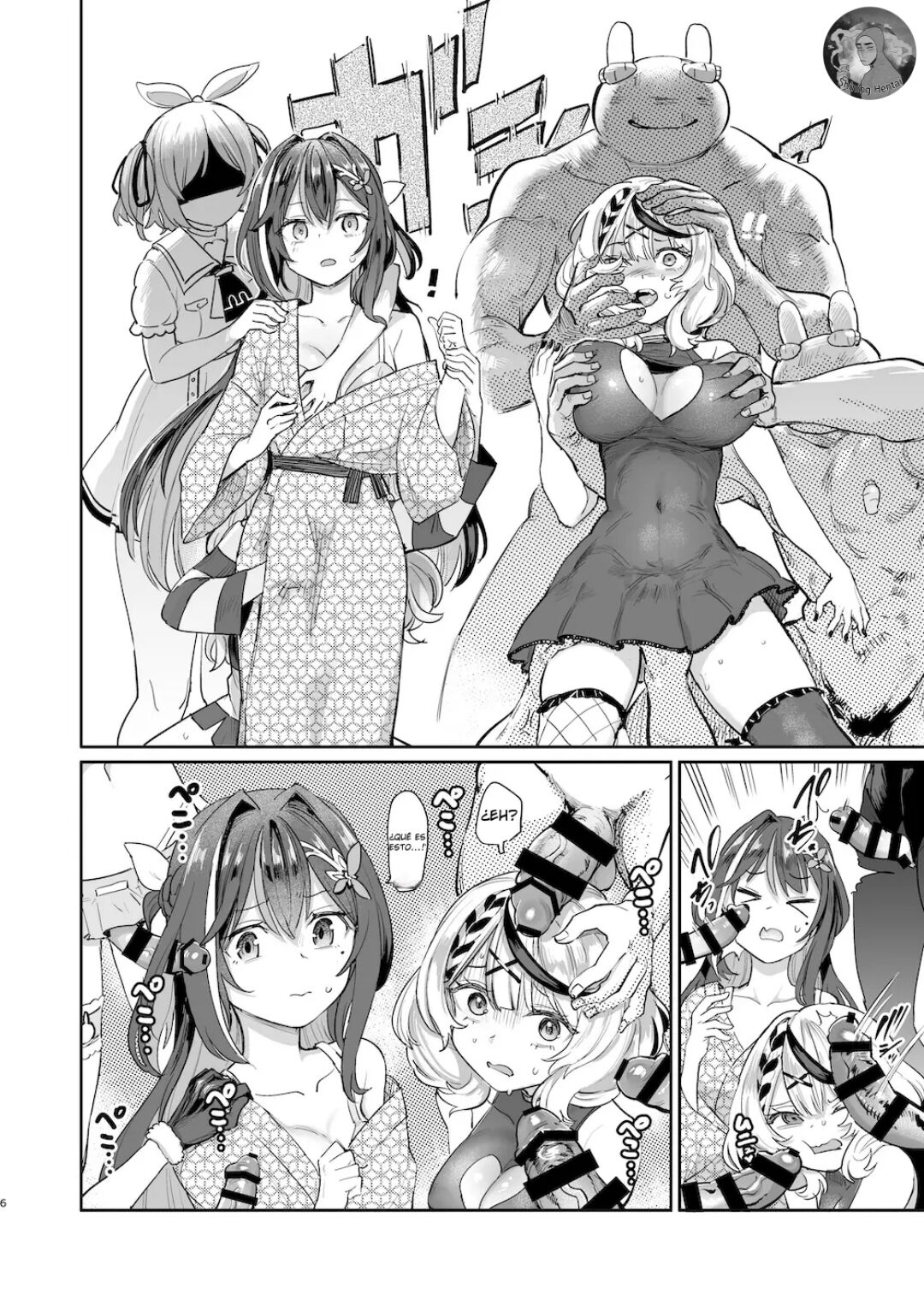 Hatsujou Usagi Rinkansai page 6 full