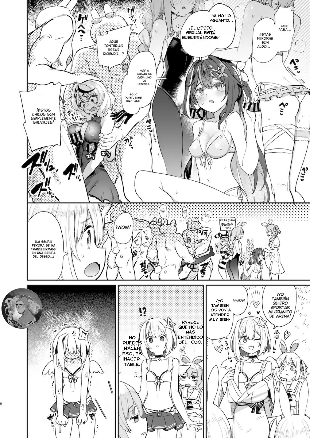 Hatsujou Usagi Rinkansai page 8 full