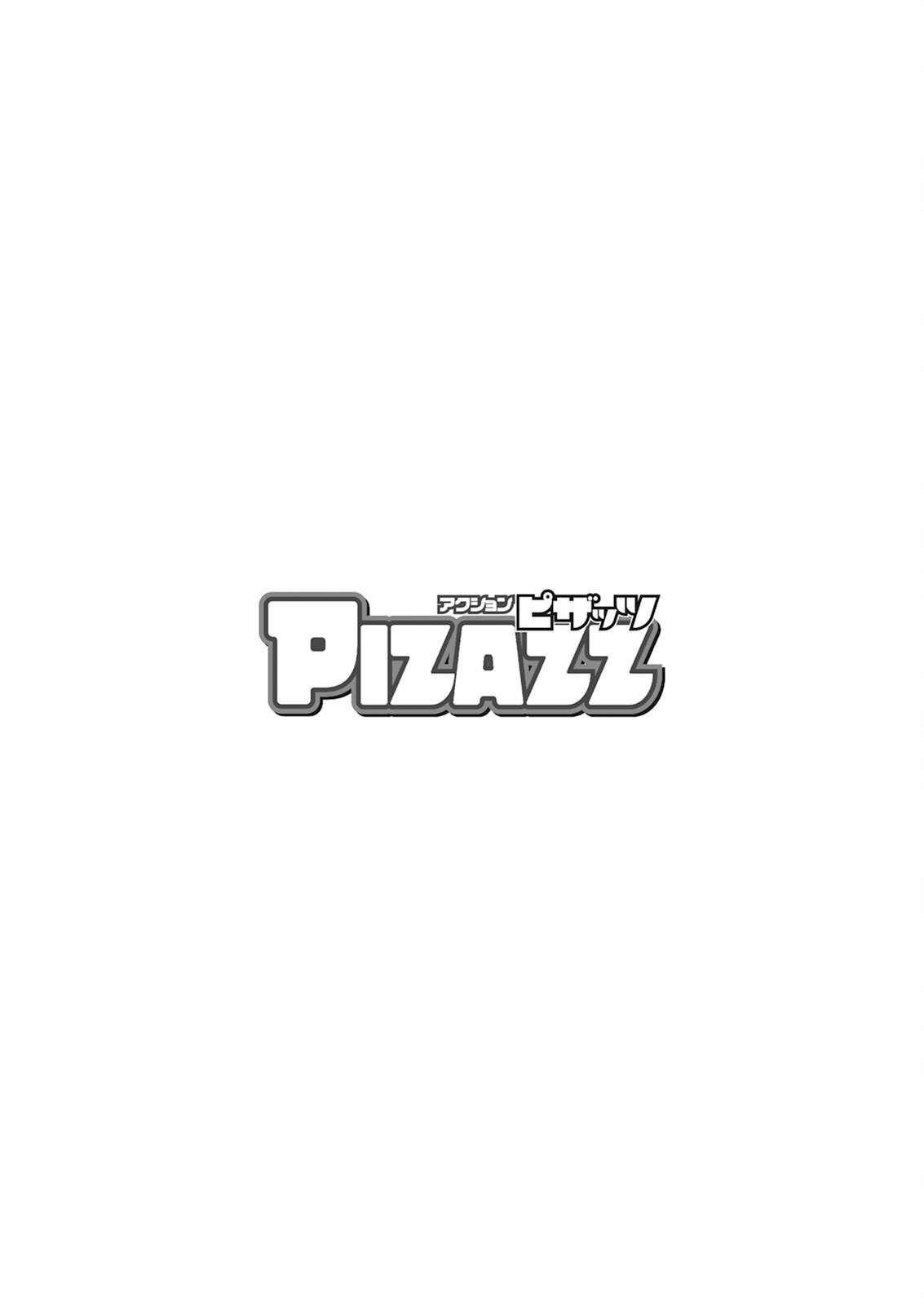 Action Pizazz 2024-08 page 4 full