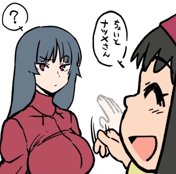 苗床ナツメさん cover
