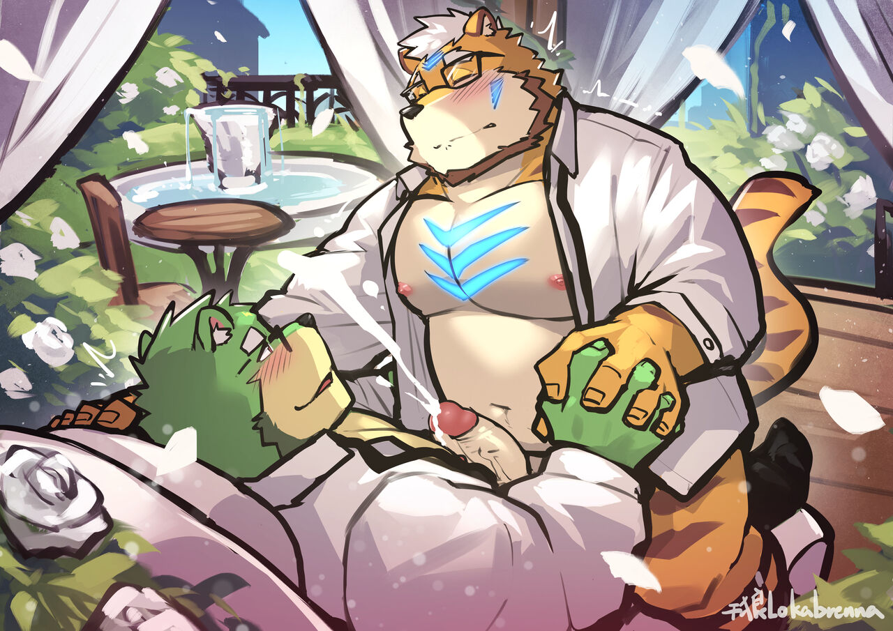 Wedding Intimate page 5 full