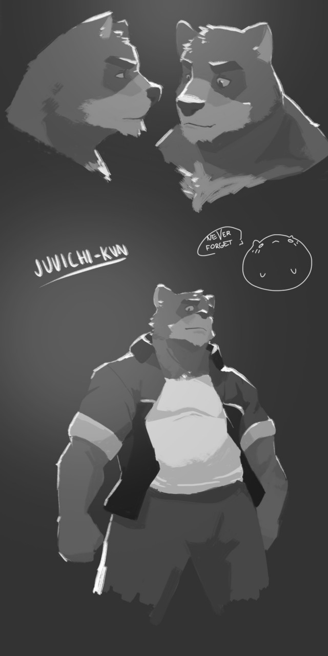 Nyuudles Morenatsu Art Collection page 2 full