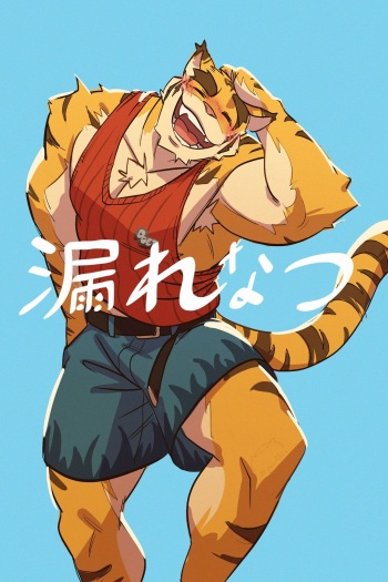 Nyuudles Morenatsu Art Collection cover