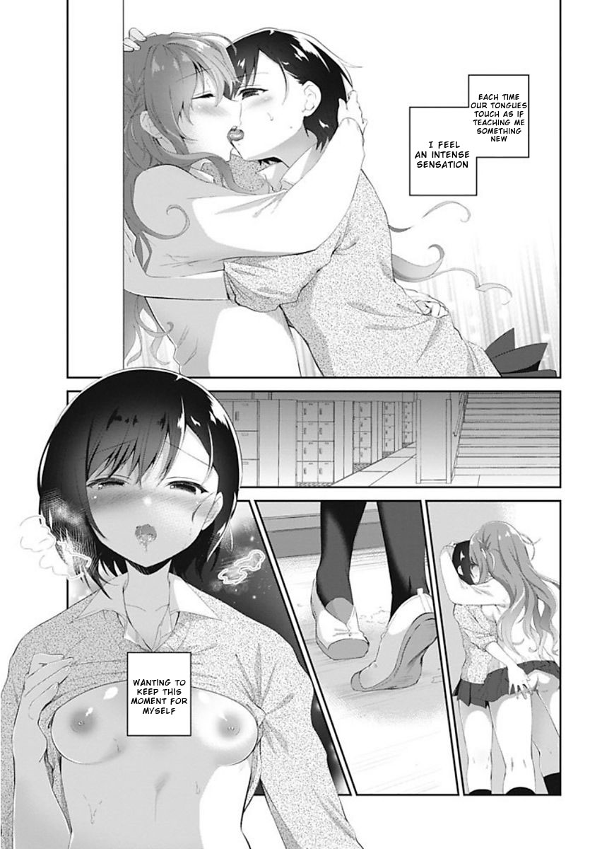Unknown World page 3 full