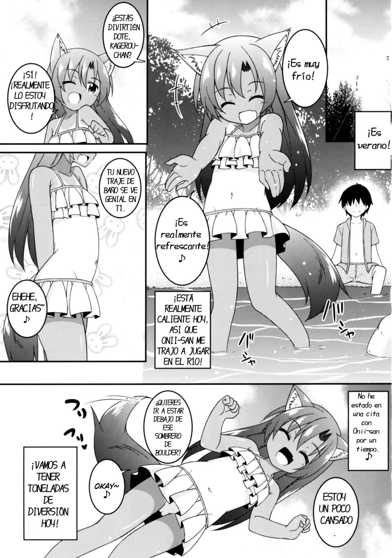 Natsuiro Kagerou page 2 full