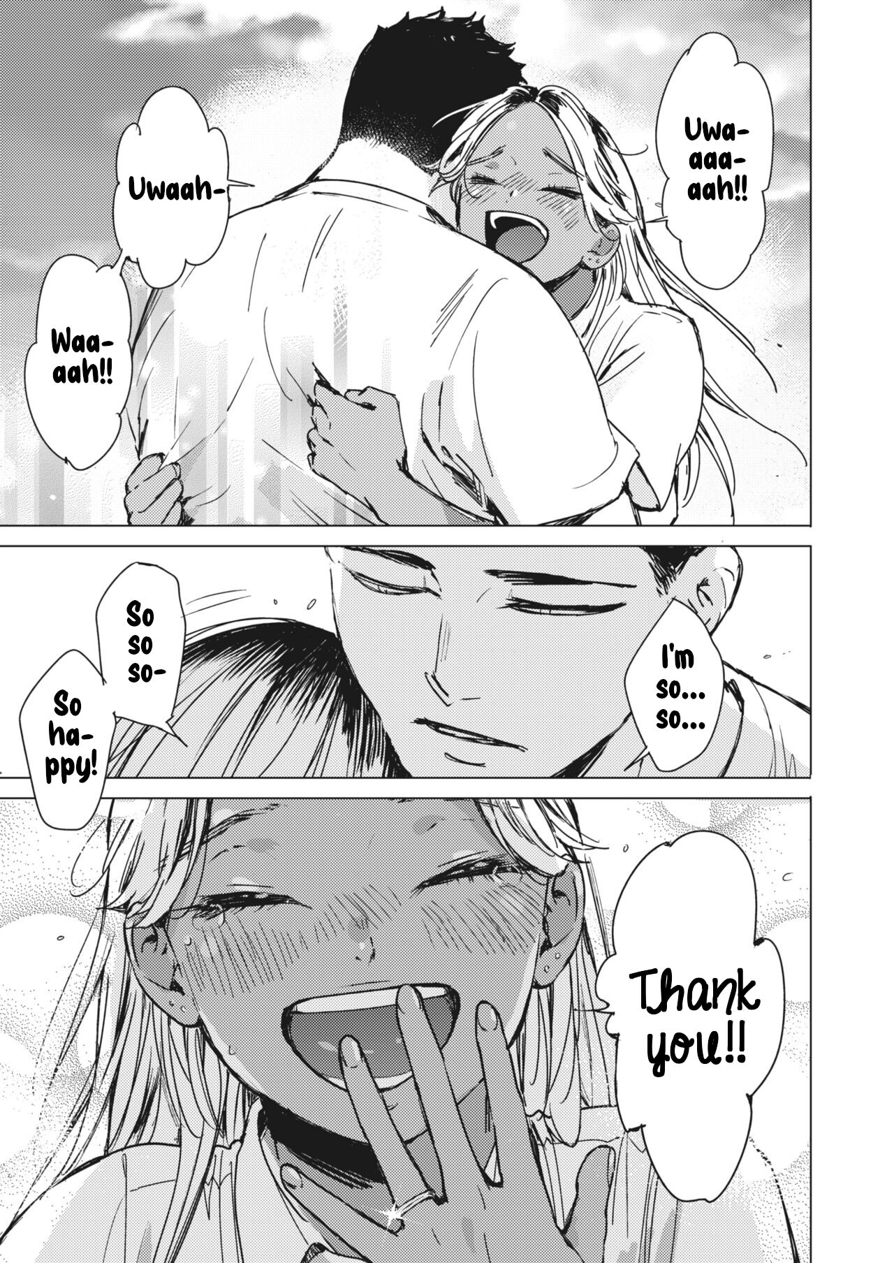 Yoru no Ao | The Blue of the Night page 9 full