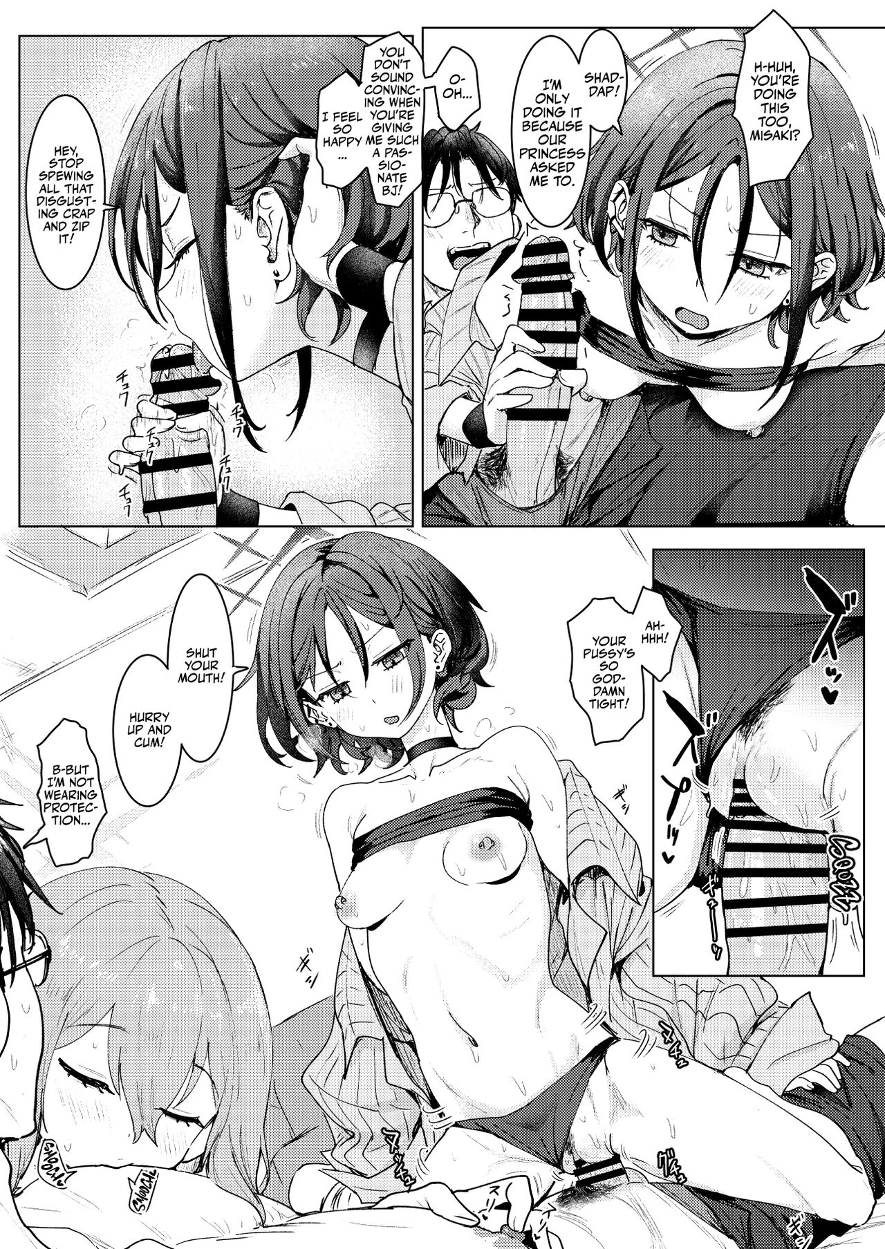 SHESIDE AFTERSIDE page 10 full