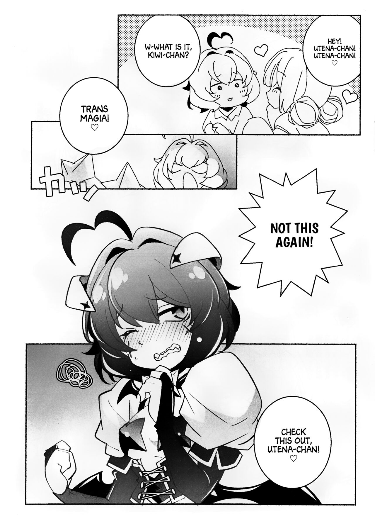 Sao page 3 full