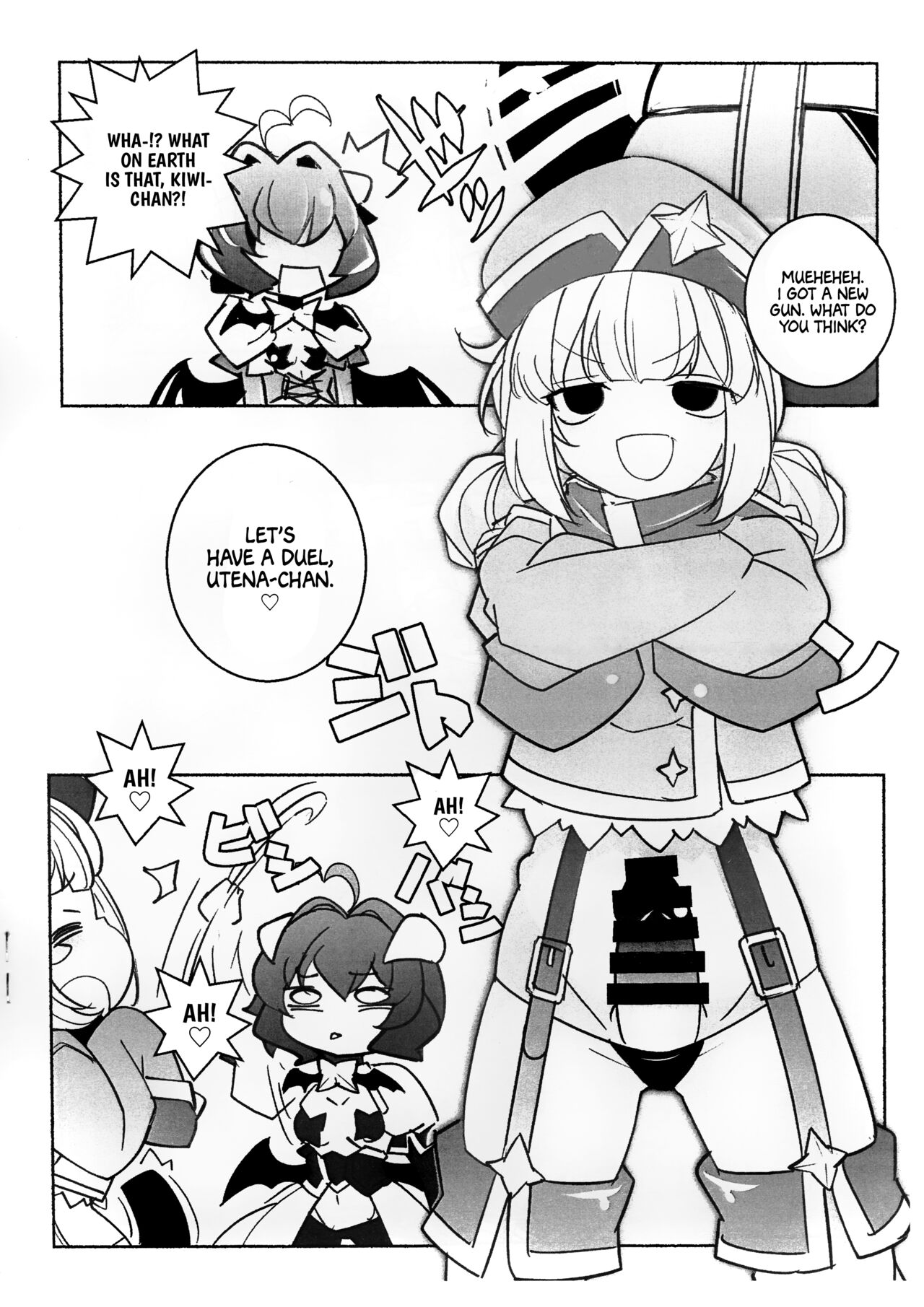 Sao page 4 full