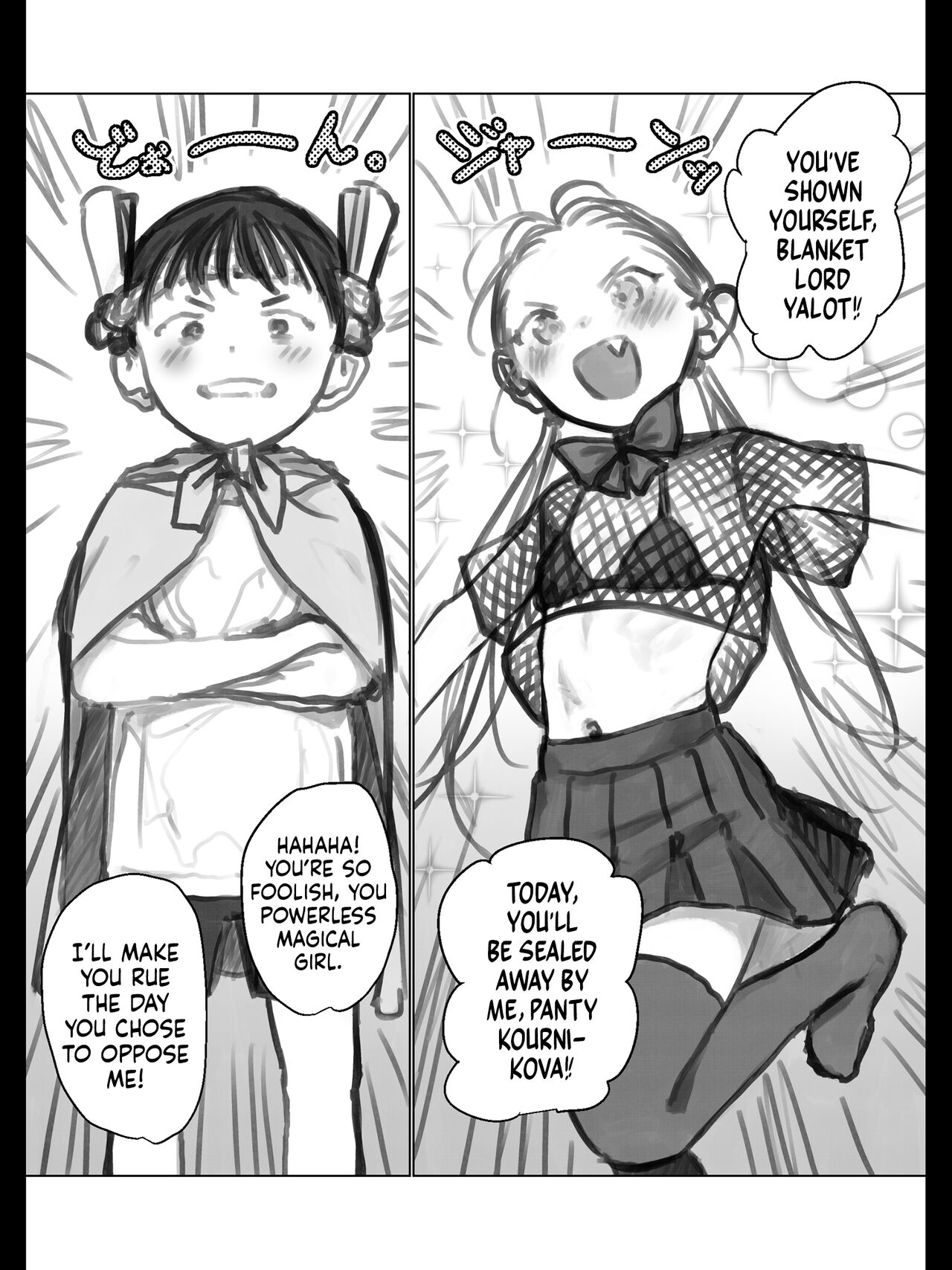 Master &amp; Disciple Roleplay: Draining Panty Kournikova's Mana Until Submission page 1 full