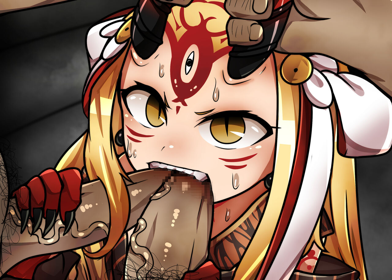 Ibaraki-douji page 6 full