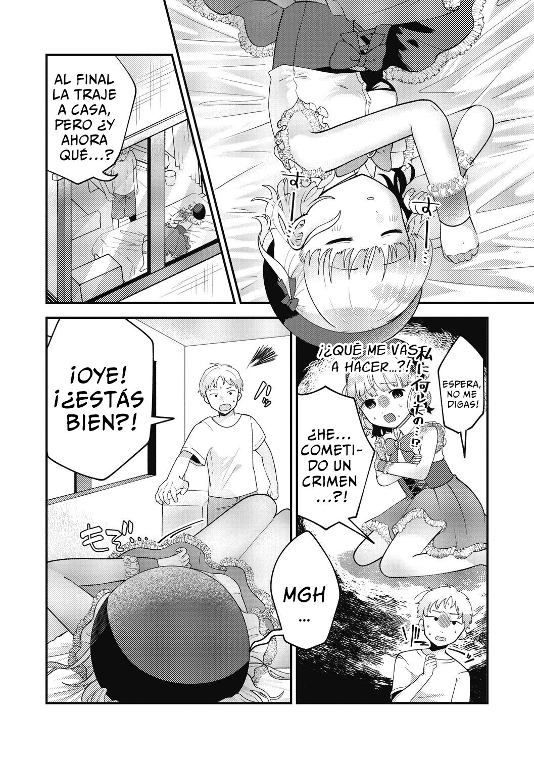 Spell Magical! Mimika page 2 full