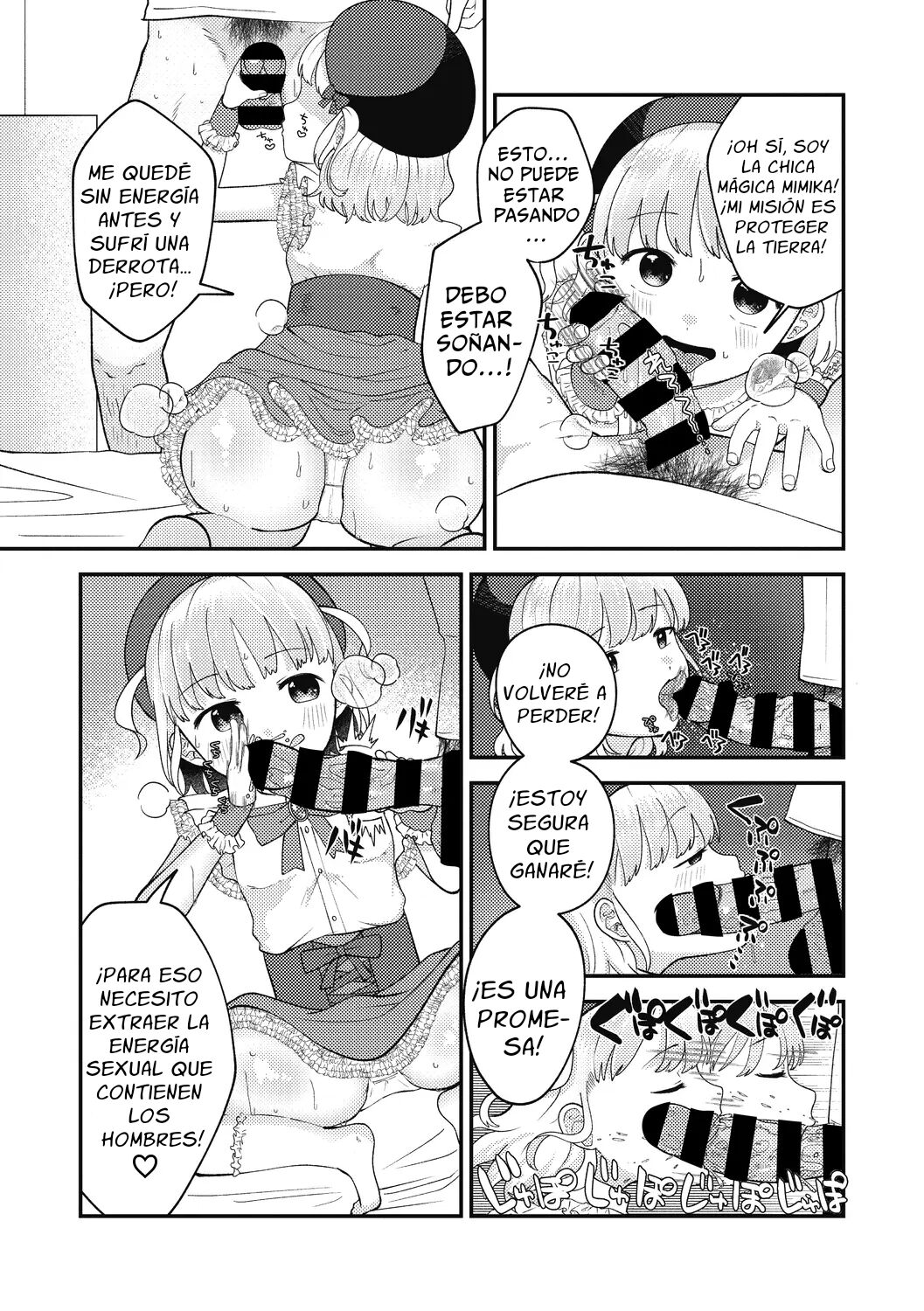 Spell Magical! Mimika page 5 full