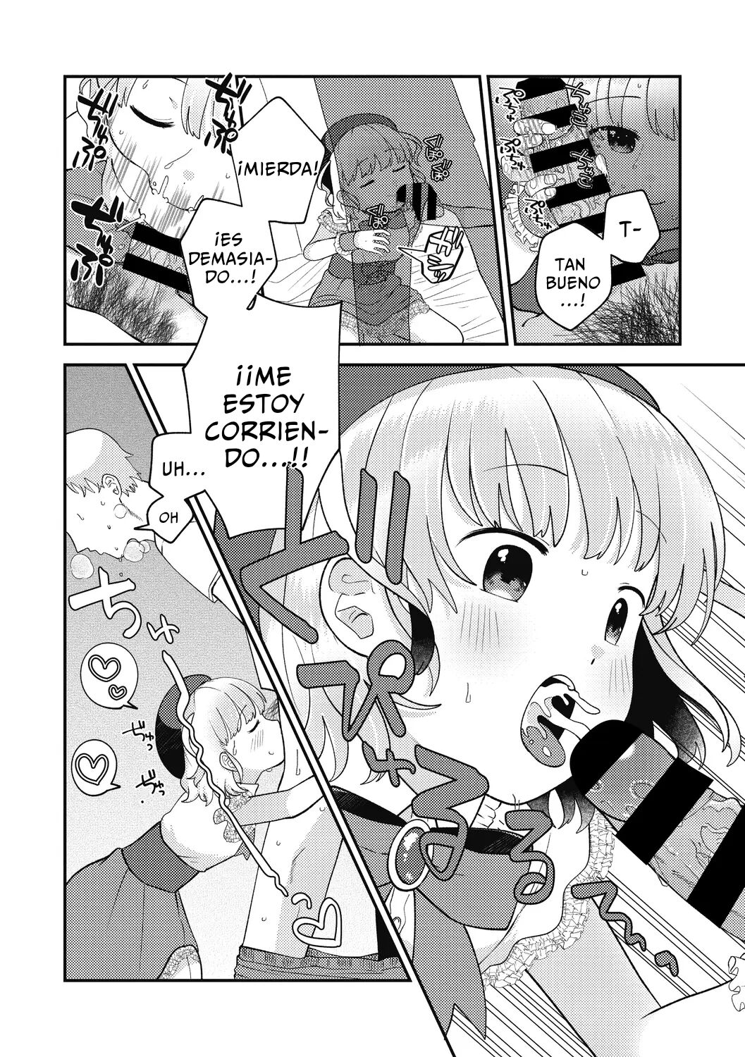 Spell Magical! Mimika page 6 full