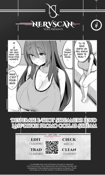 Jishin ga nai ko   Insecure Girl cover