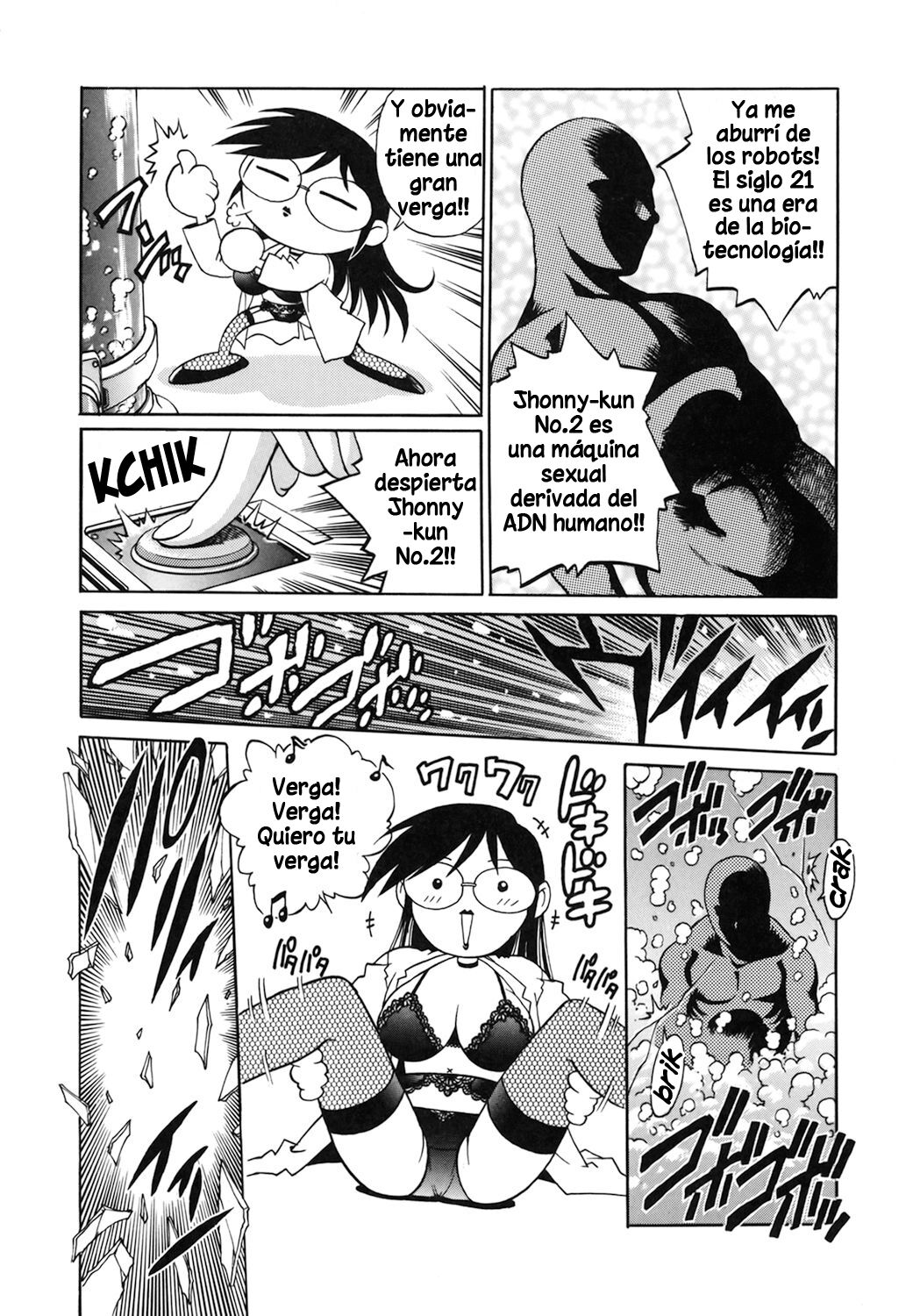 Dr. Gouryuji-Paradox Cap.4 page 6 full