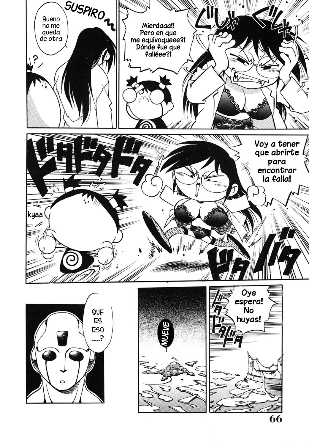 Dr. Gouryuji-Paradox Cap.4 page 8 full