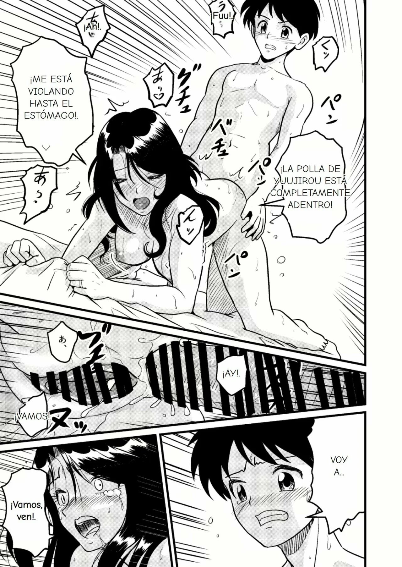 Shin Kazoku Ii no?  "Ima wa Sensei nante Yobanaide..." | ¿Es Buena la Nueva Familia？ "No me Llames Sensei Ahora" page 6 full