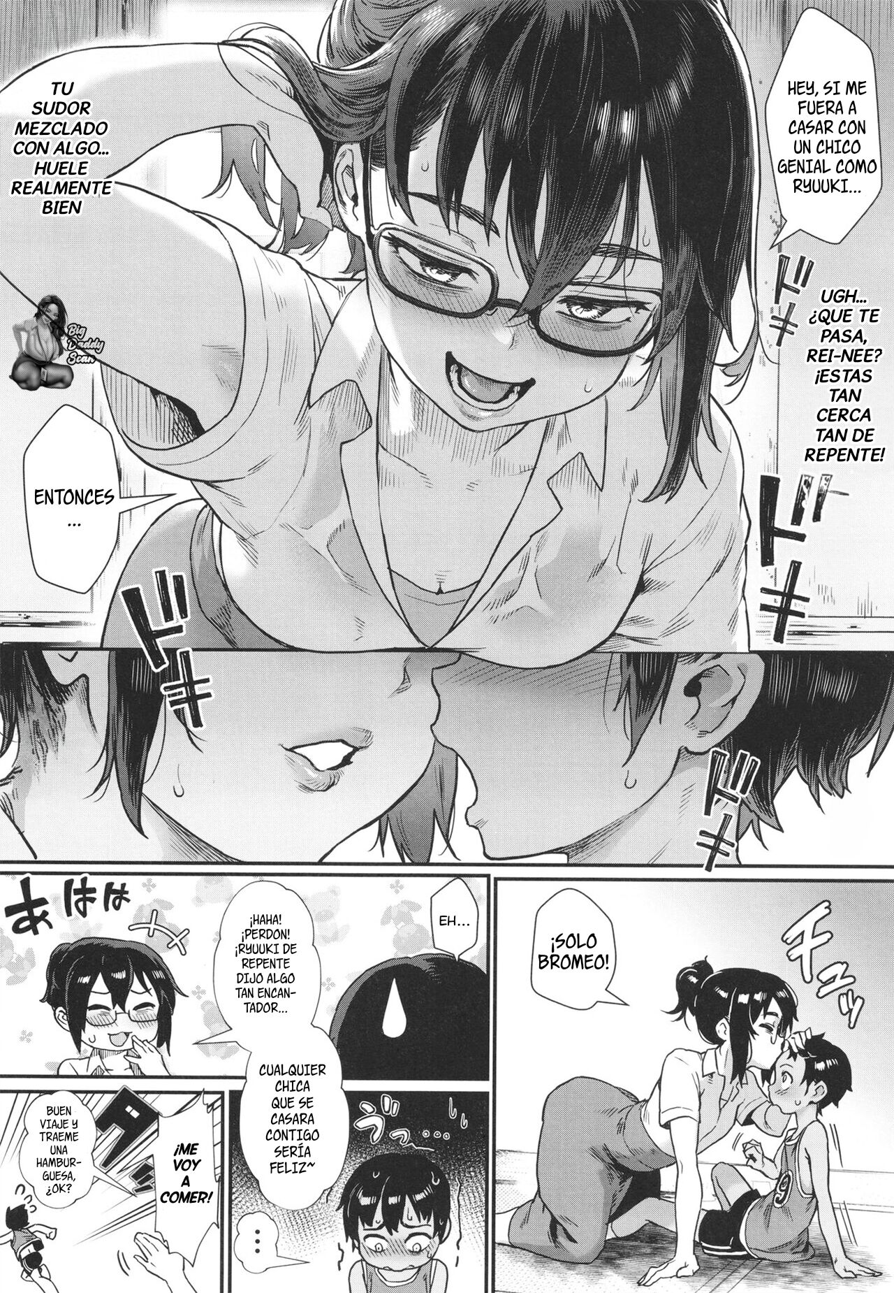 Shounen ga Otona ni Natta Natsu | El Verano En Que El Chico Se Volvio Adulto page 10 full