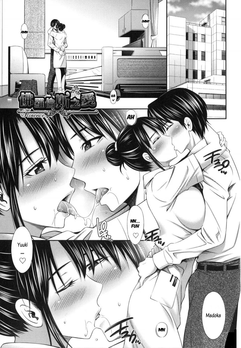 Florence page 5 full