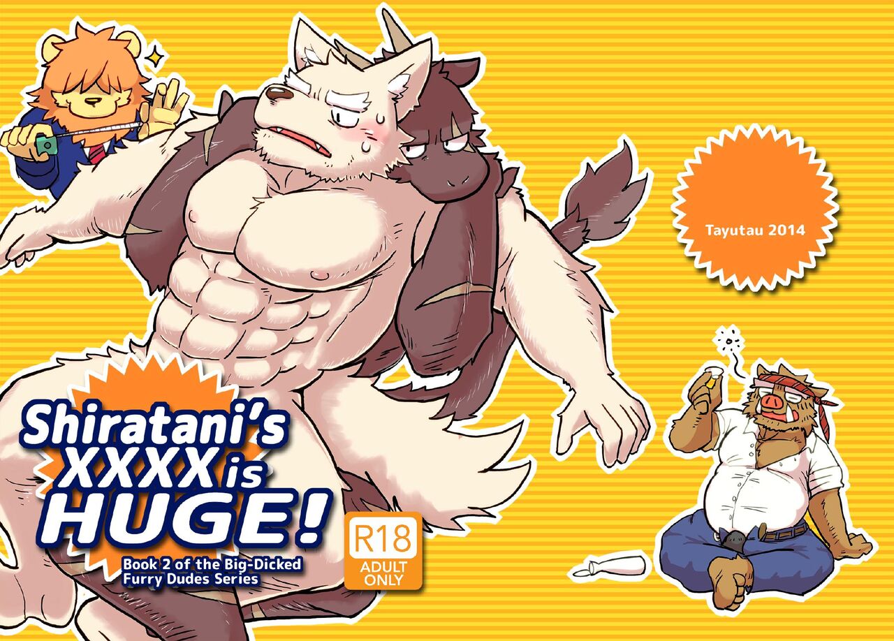 Shiratani's XXXX is Huge page 1 full
