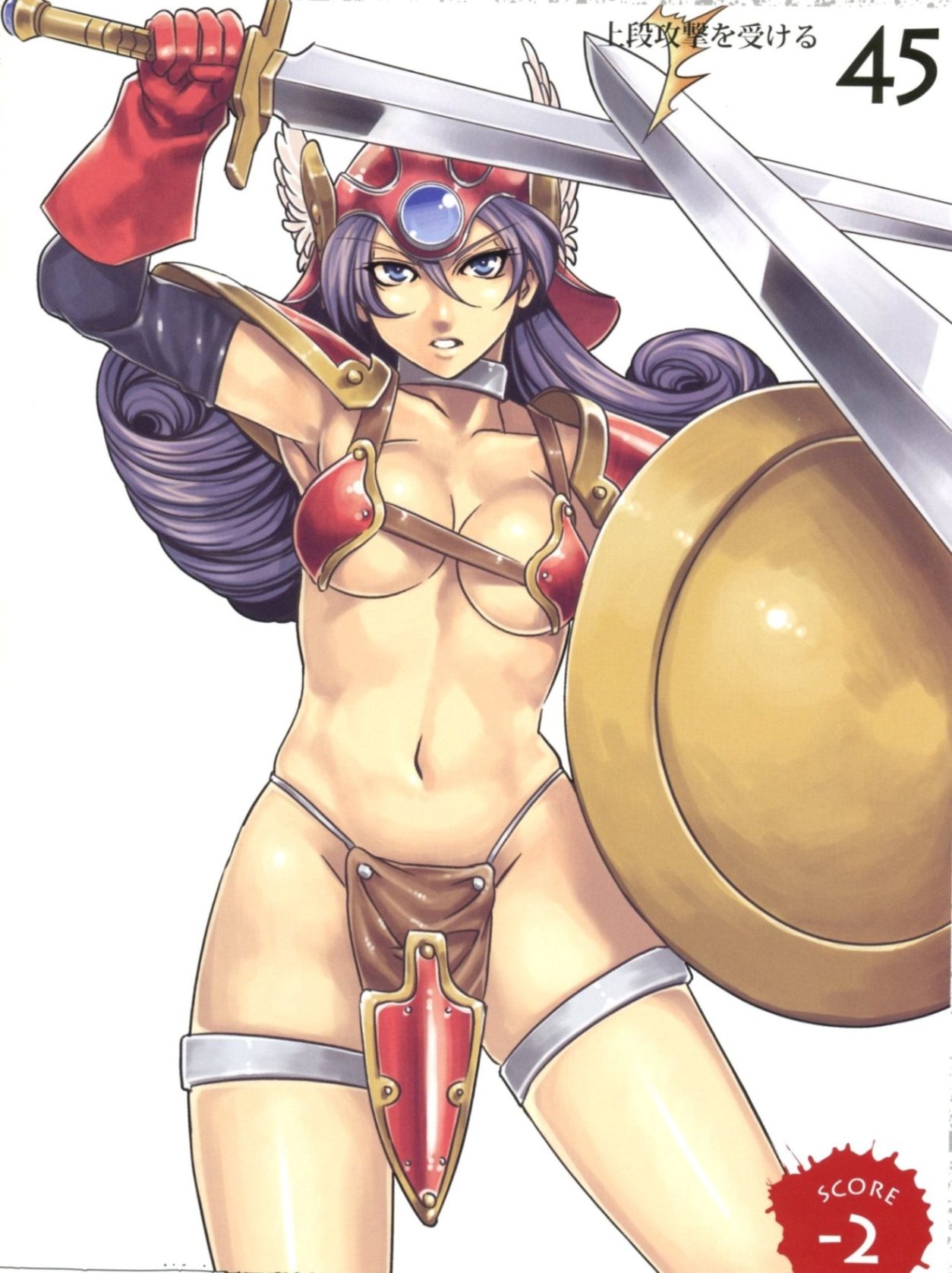 Dragon Quest 3 Female Warrior + Creator Yūji-dono Speaks About DQ3 Remake Censorship page 3 full