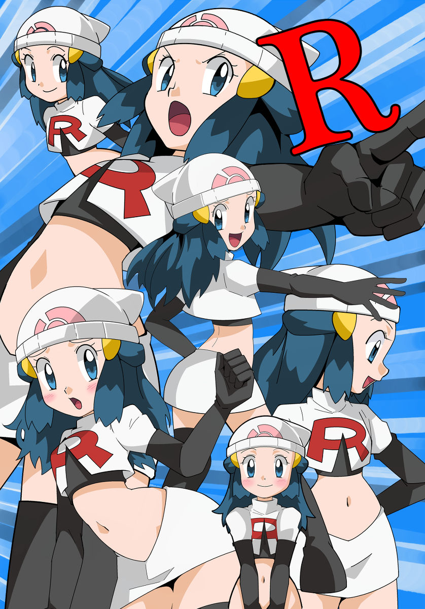 Hainchu page 1 full