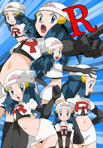 Hainchu cover