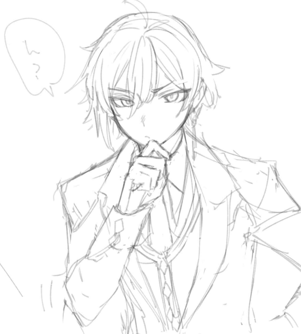 Nuntaro page 7 full