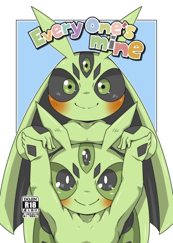 Everyone's Mine cover