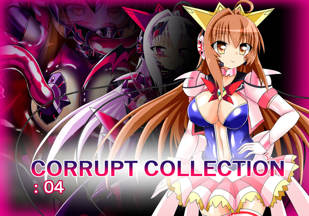 CORRUPT COLLECTION 04 page 1 full