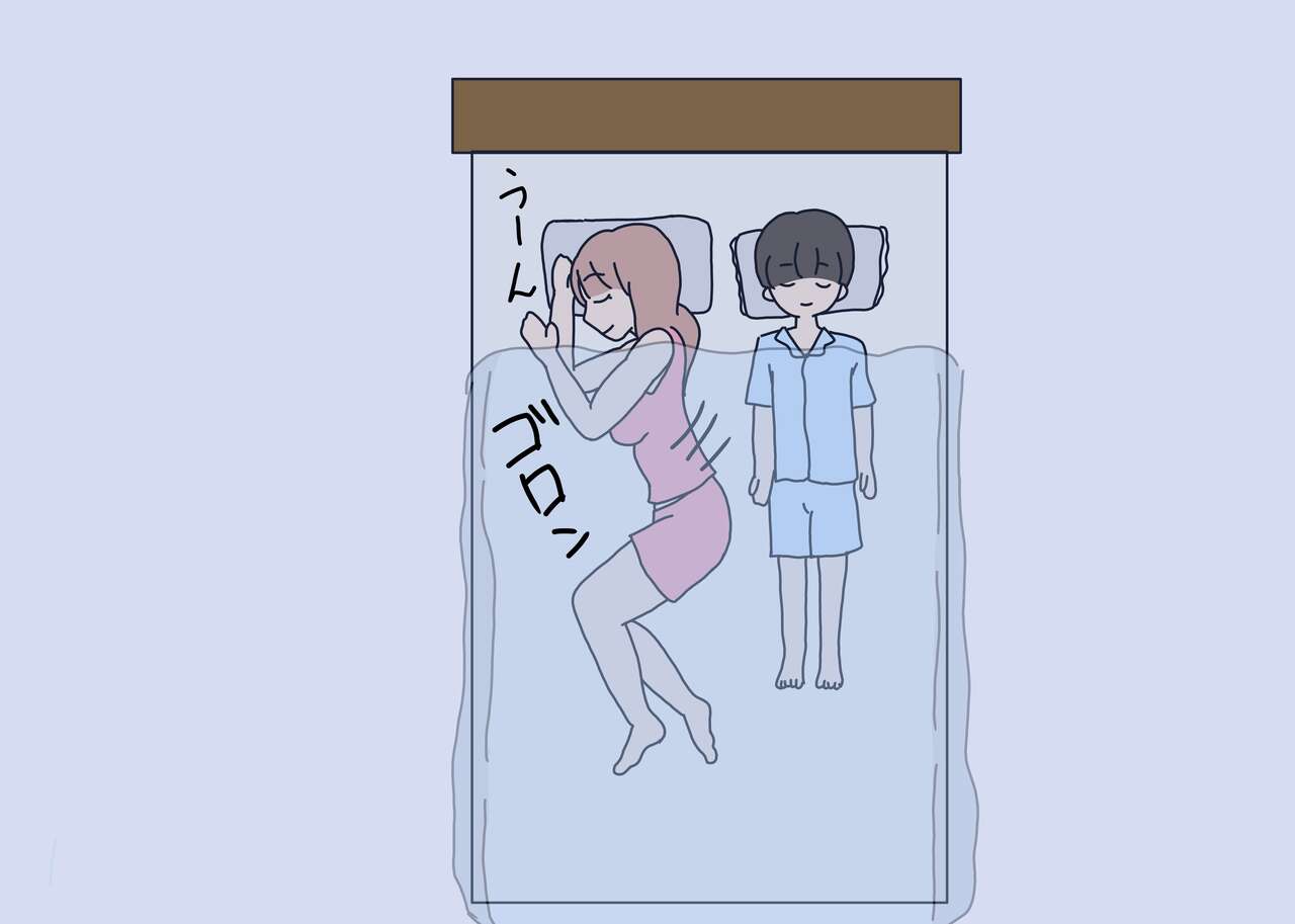 Ogibo-san de Musei Shichatta Shounen no Hanashi page 9 full