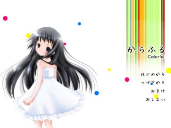 Colorful cover
