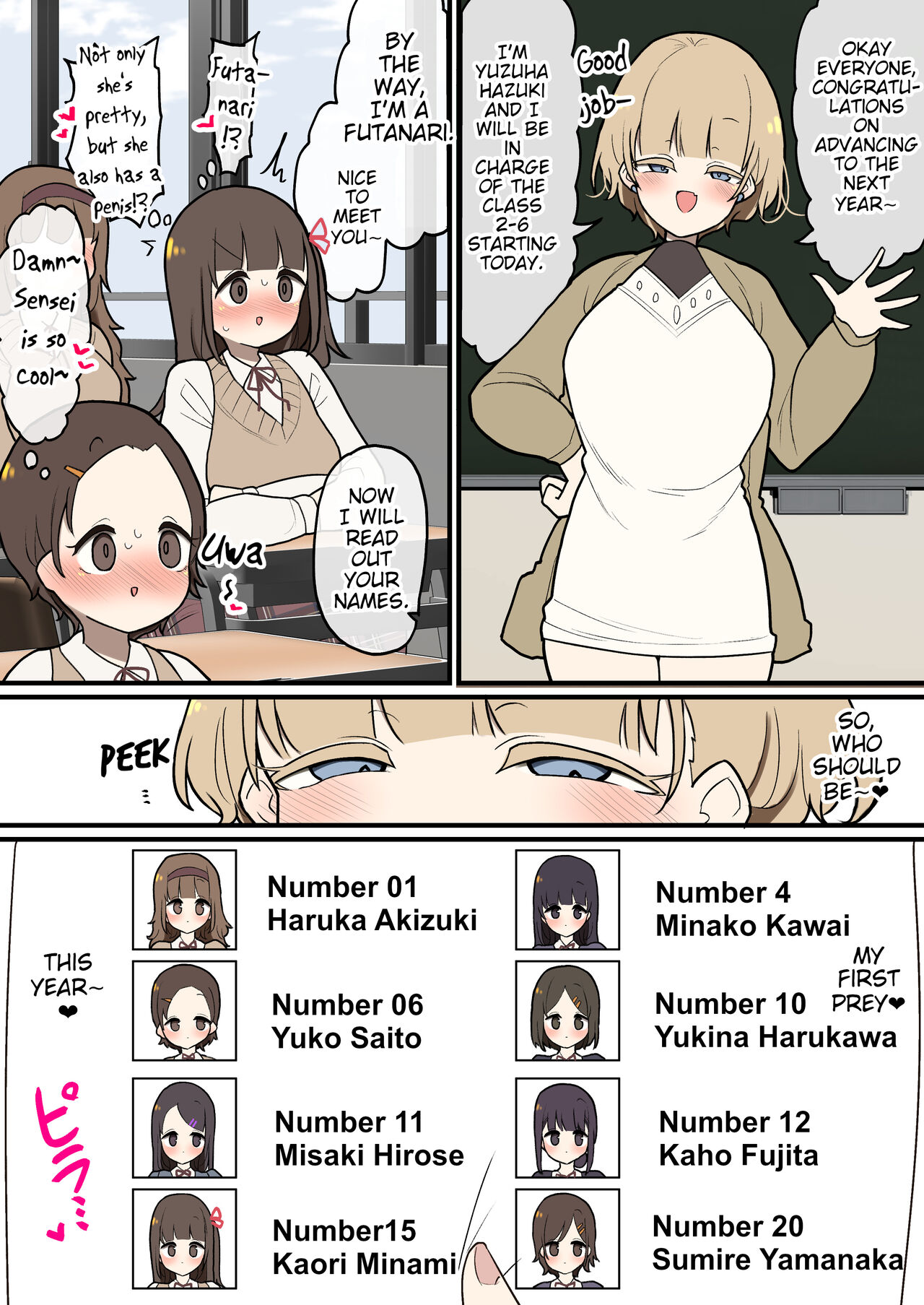 Futanari Ikemen Oneesan Sensei no Oshiego Zenin Meromero Harem page 1 full