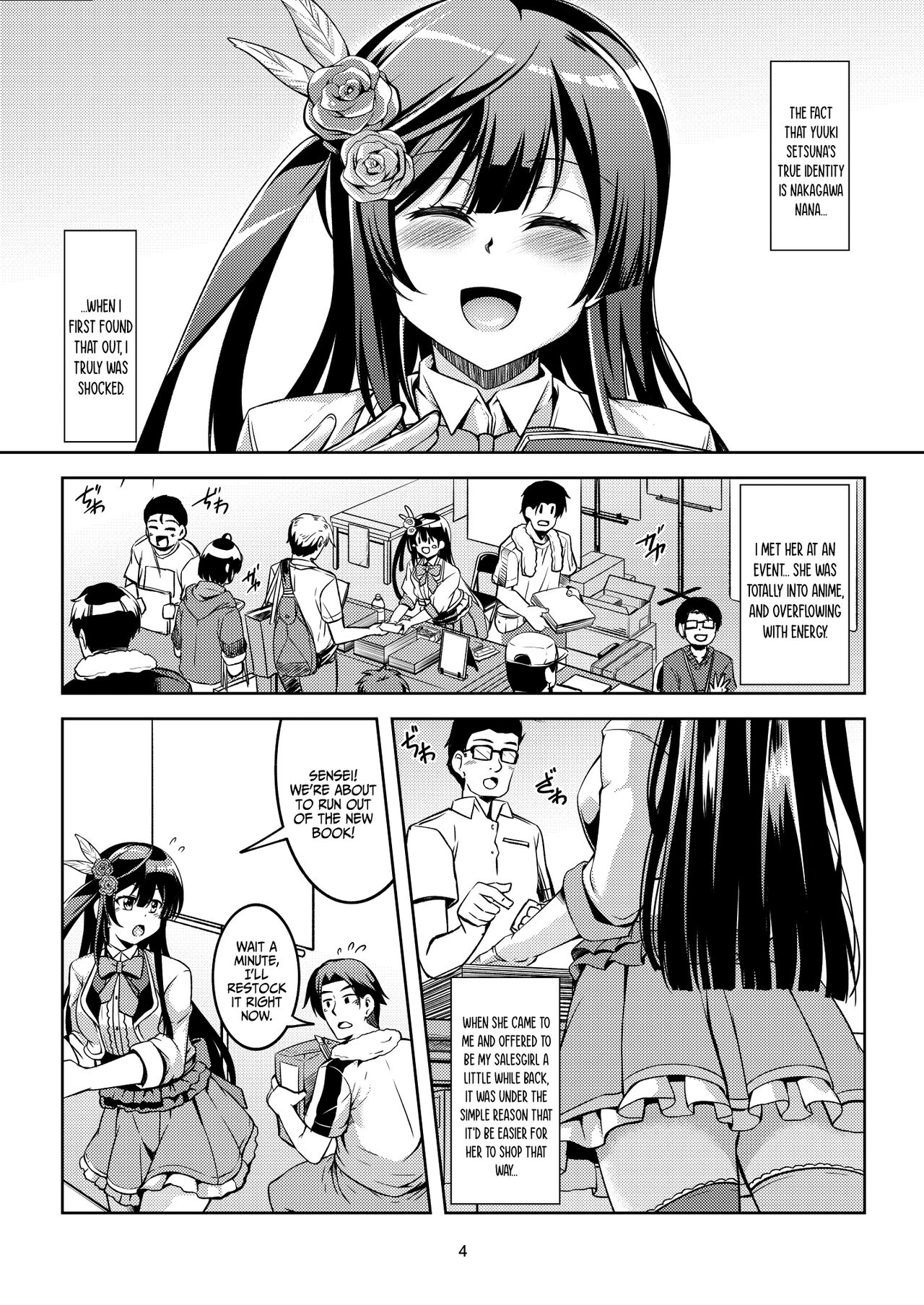Setsuna ni Uriko o Onegai shitara, Soshite... page 8 full