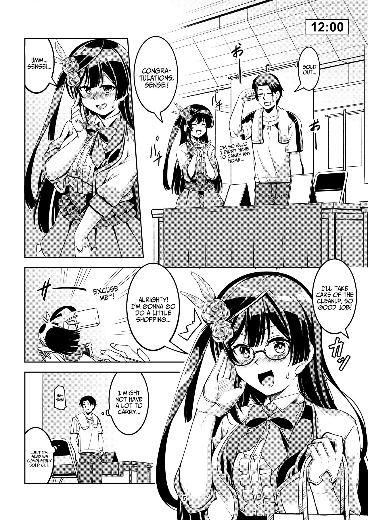 Setsuna ni Uriko o Onegai shitara, Soshite... page 9 full
