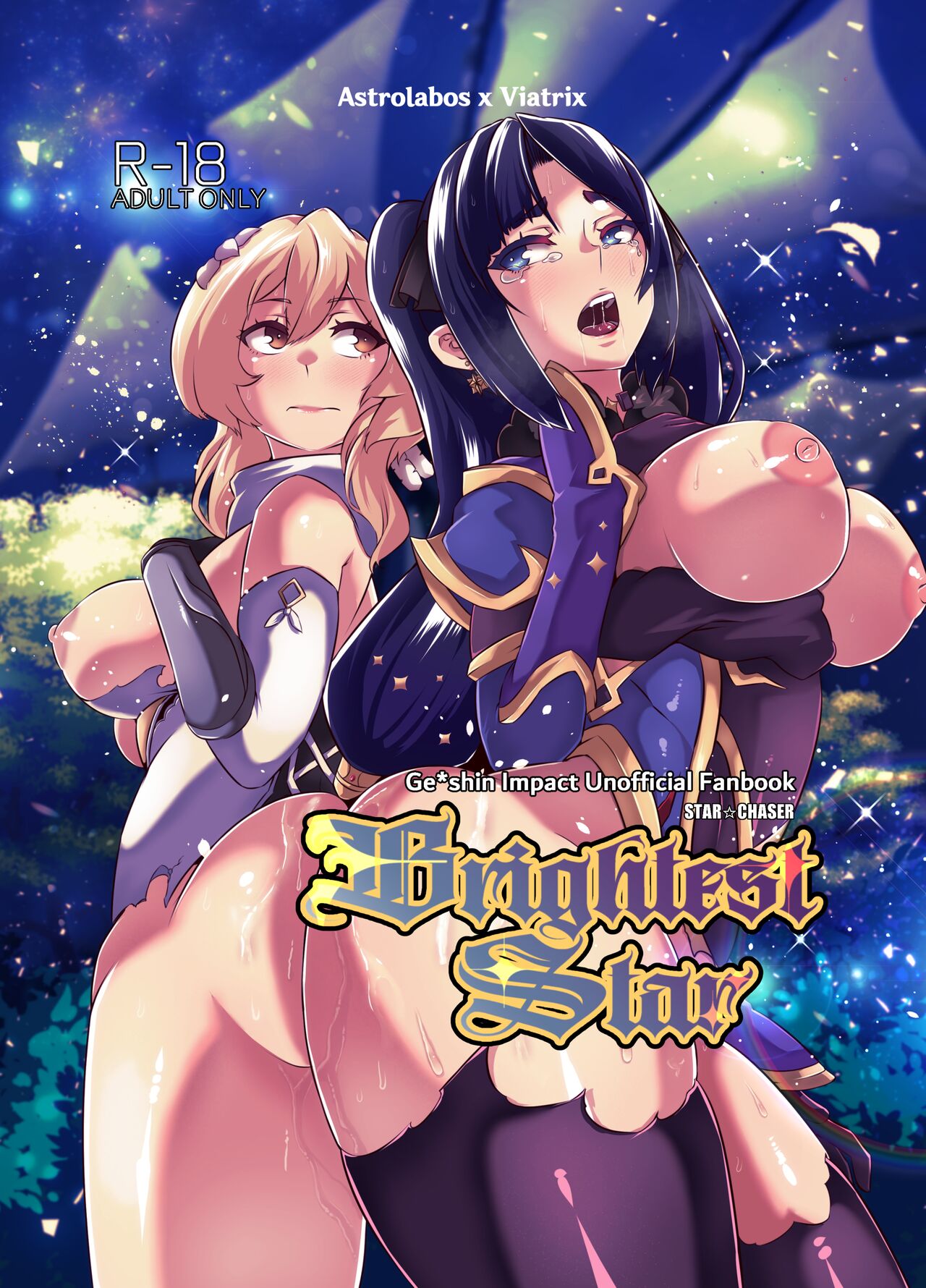 Brightest Star page 1 full