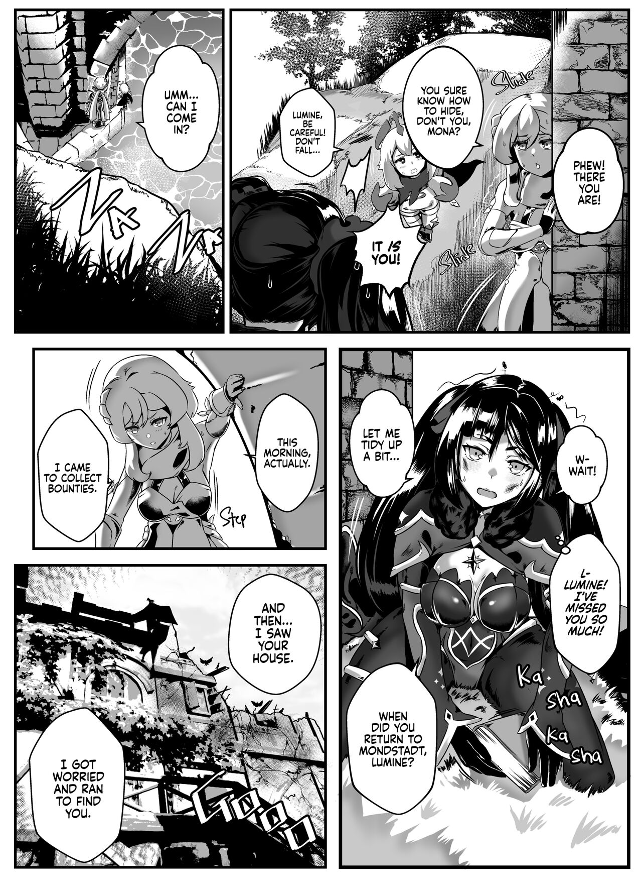 Brightest Star page 7 full