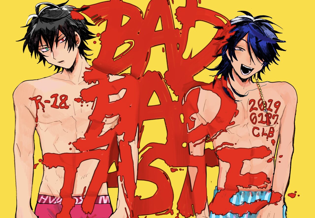 BAD BAD TASTE page 1 full