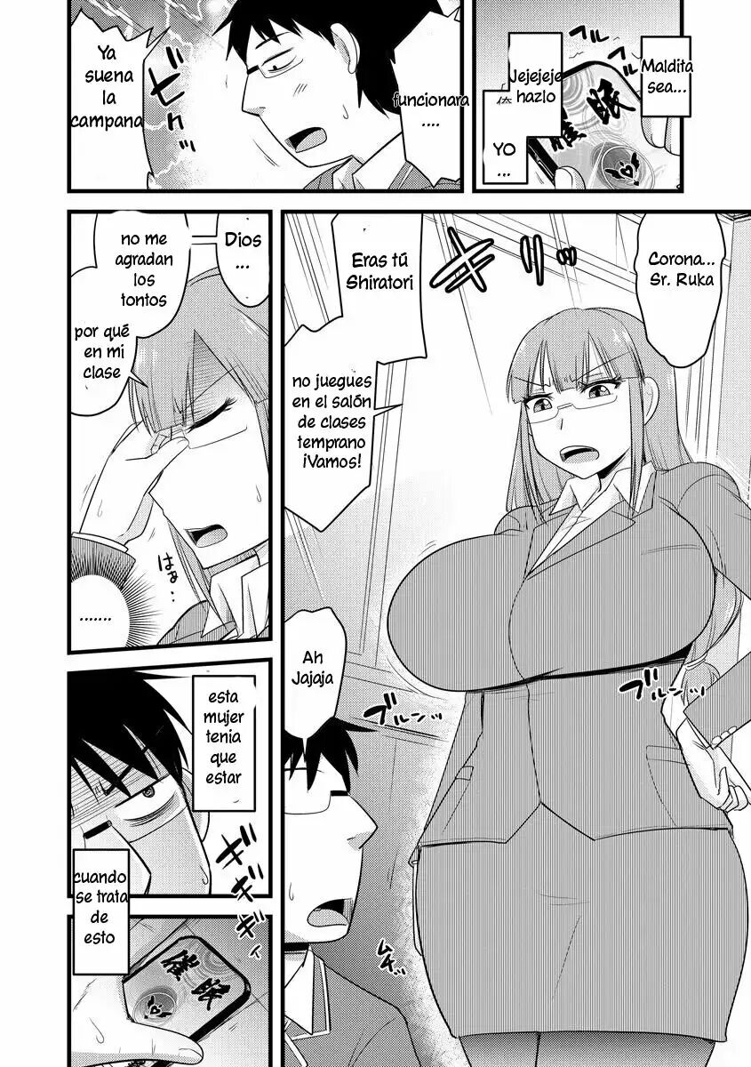 Saimin Netorare Seitokai 1-7 | Consejo de Estudiantes de Hipnosis 1-7   por ~~ Mangas  - mind control ~~ page 10 full