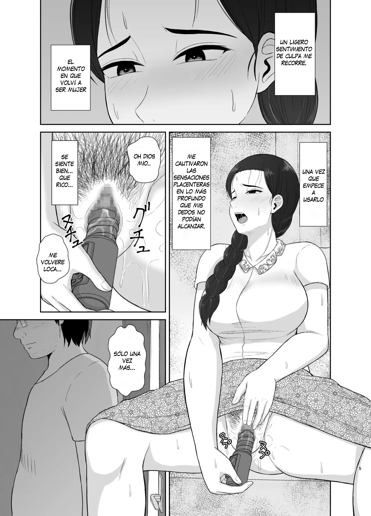 Haha wa Omocha 1-2 page 5 full