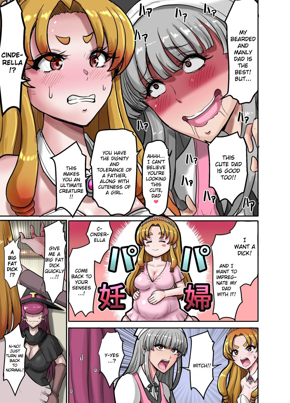 Nyotaika Douwa Papaderella ~ Papa Suki Musume wa Nyotaika Papa o Haramasetai page 6 full